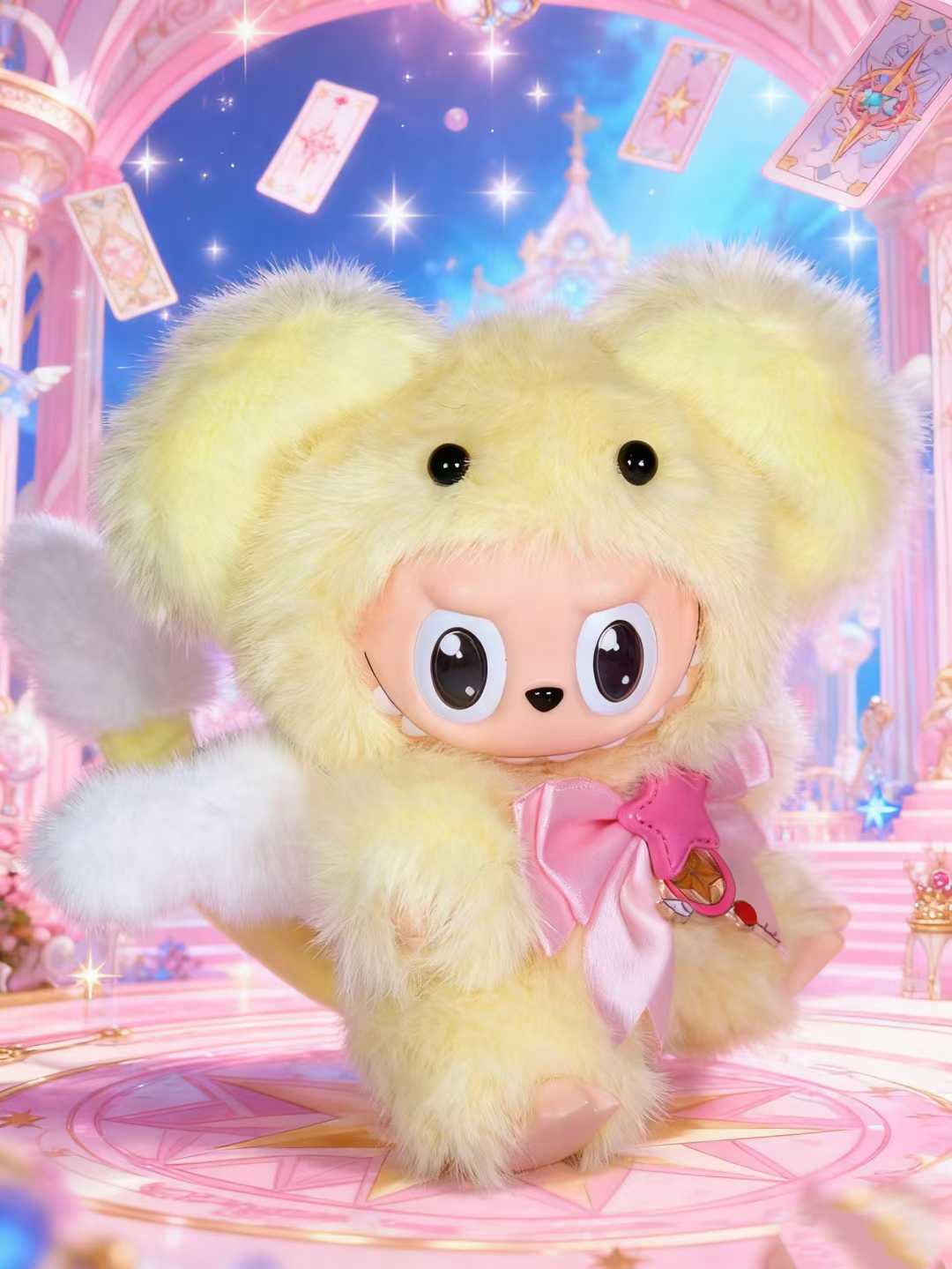 Magical Sakura’s Pal: Kero