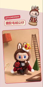 Chess Adventure King