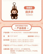 THE MONSTERS - Have a Seat Vinyl Plush Blind Box-16