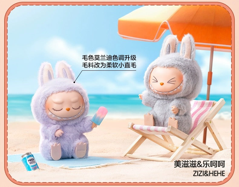 THE MONSTERS - Have a Seat Vinyl Plush Blind Box-16