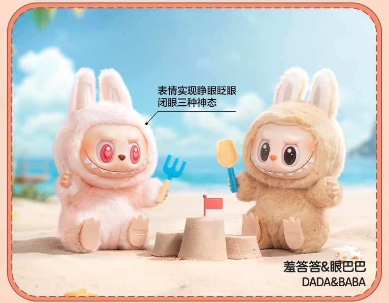 THE MONSTERS - Have a Seat Vinyl Plush Blind Box-16